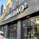 대경부분정비 이미지