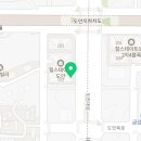 주형공인중개사사무소 이미지