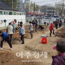 이천동주민센터 이미지