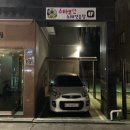 옥노래연습장 이미지