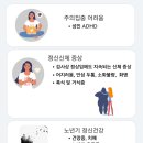 마음지기정신건강의학과의원 이미지
