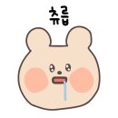 하대동129 | 진주 하대동 조개전골 맛집 읍내조개장터 후기 | 칼칼한 국물에 쫄깃한 칼국수 필수