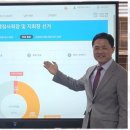 주민행정사사무소 이미지