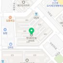 현대파인빌공인중개사사무소 이미지