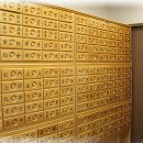 복음한의원 이미지