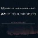지피지기심리상담연구소