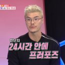 박피부과 네이버블로그