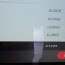 어무이국시 이미지