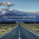 제일쇼핑 이미지