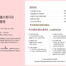 스튜디오 세종 네이버블로그