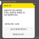 육체미공작소 이미지