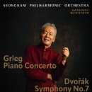 성남시립교향악단 제211회 정기연주회 이미지