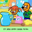 알피 이미지
