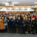 평생학습원 대강당 이미지