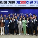 서구-32 이미지