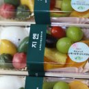 지엔수제도시락&케이크