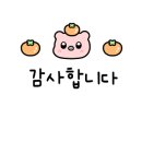스타뽑기샵 이미지