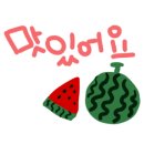 팔도고기마을 이미지