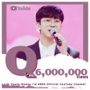 큐 (Q)사랑 이미지