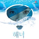오페라인제주 스튜디오 이미지