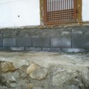 낙원농장 이미지