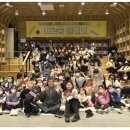 중구교육지원센터 이미지