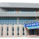 동해시-27 이미지