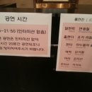 달란트오페라단 네이버블로그