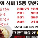 아엠웍
