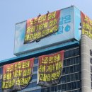 진로노동조합 이미지