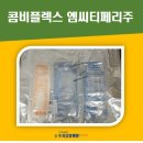 수지의료재단수지요양병원