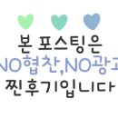 에스척센정형외과의원 이미지