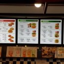 맘스터치 성남점 이미지