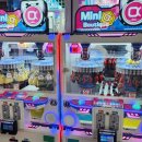 게임디(GAME D) 이미지