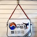 지향초교 이미지