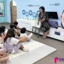 안산반월지역아동센터 이미지