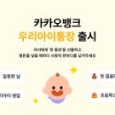 대화건설 주식회사 이미지