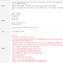 대인당구장 이미지