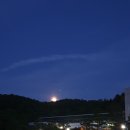 청심국제청소년수련원 | 청심 국제 청소년 수련원, 깨끗하고 좋은 시설!