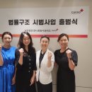 김현아법률사무소