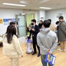 창의 융합 로봇 코딩 교실 이미지