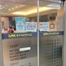 광주속편한내과의원 | 속편한내과 속편한내과의원