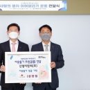 (주)중앙이엔씨 이미지