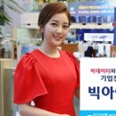 우리기업진단 이미지
