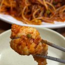 별미집 | 창원 봉곡동 맛집 아구별미집 후기