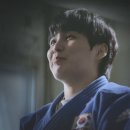 예산유도체육관