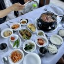 남양집 티스토리