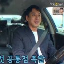유다솜 카카오 검색결과
