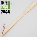 미미상회 이미지