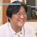 IT여시들 흠칫하게 만드는 확신의 개발자상 곽도원 이미지